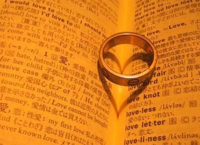 szivgyuru.jpg szivgyuru.jpg